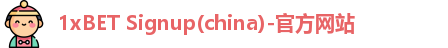 1xbet